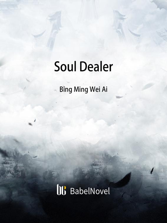 Soul Dealer, Volume 2