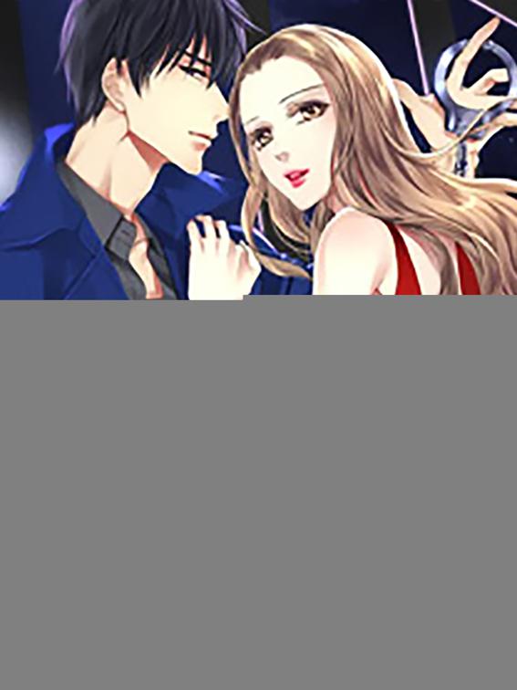 This image is the cover for the book My Husband is not Human, Volume 2