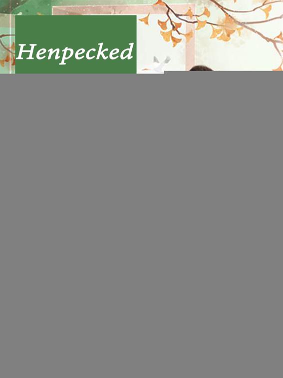 Henpecked Husband Training Program, Volume 1