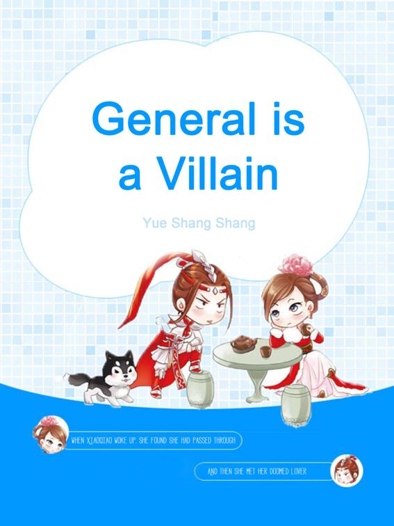 General is a Villain, Volume 4