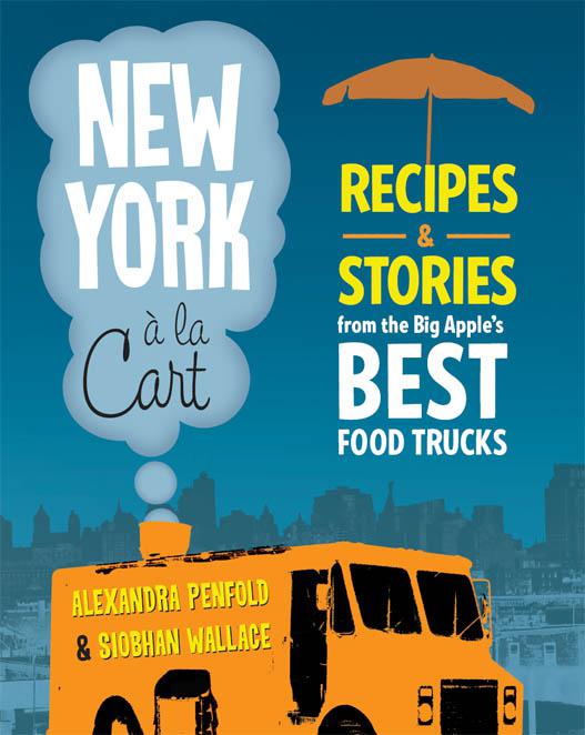 New York a la Cart