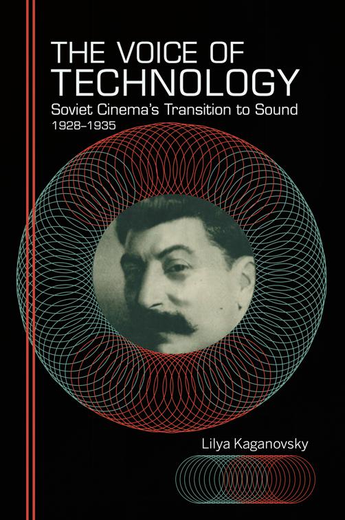 Voice of Technology