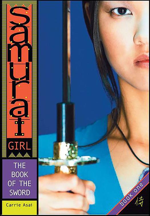 Book of the Sword, Samurai Girl