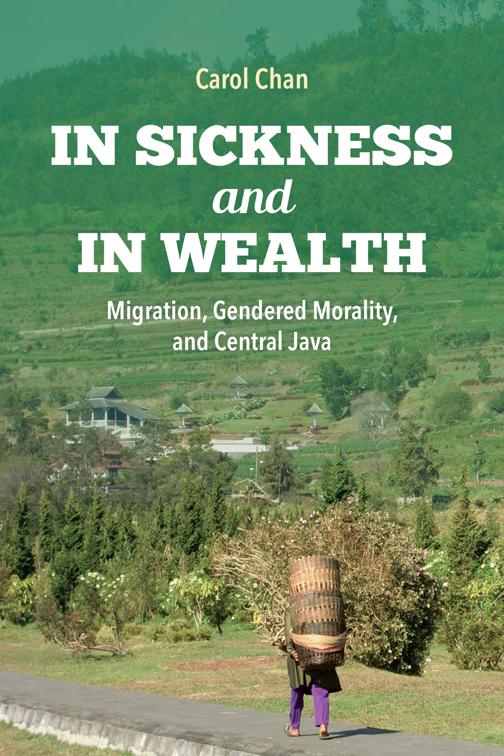 In Sickness and in Wealth, Framing the Global