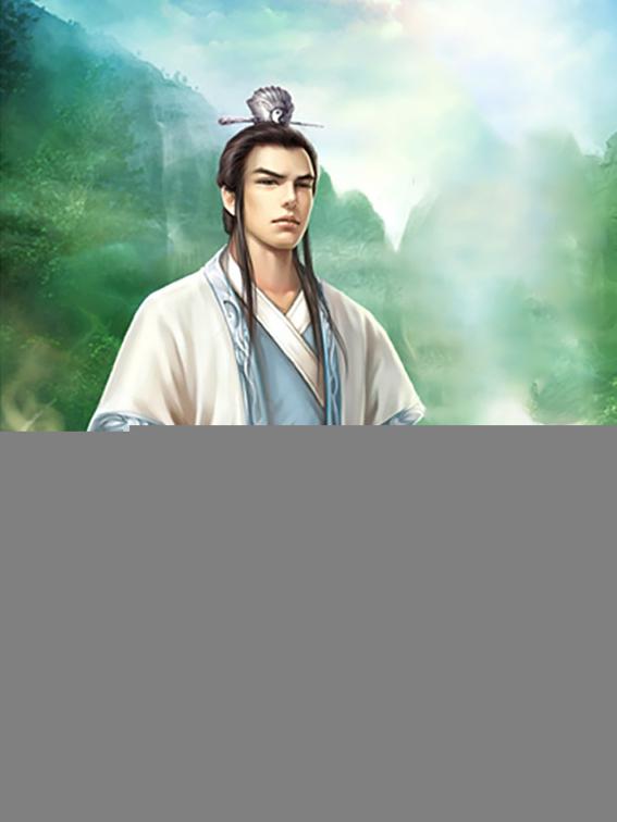 This image is the cover for the book Chronicle Of Chaos, Volume 2