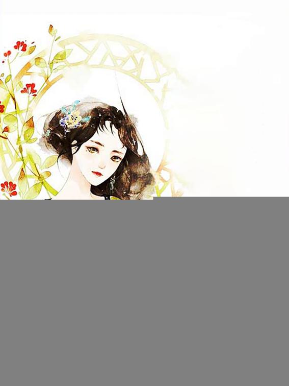 This image is the cover for the book The Story of Illegitimate Daughter, Volume 2