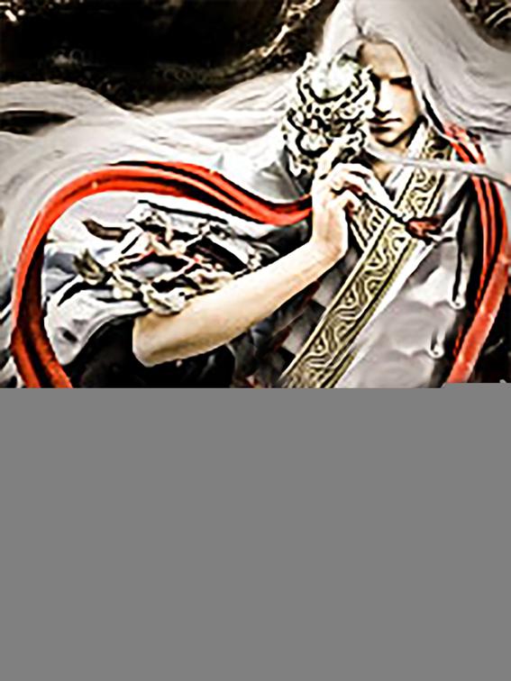 Emperor of Nine Heavens, Book 5
