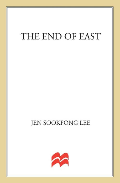 End of East