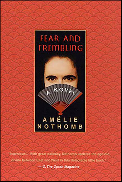 Fear and Trembling