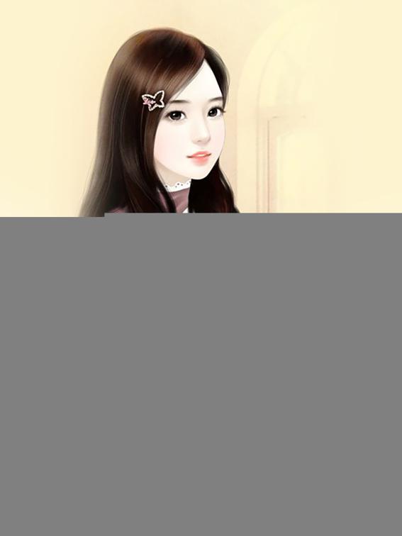 Amnesiac Aloof Wife, Volume 1