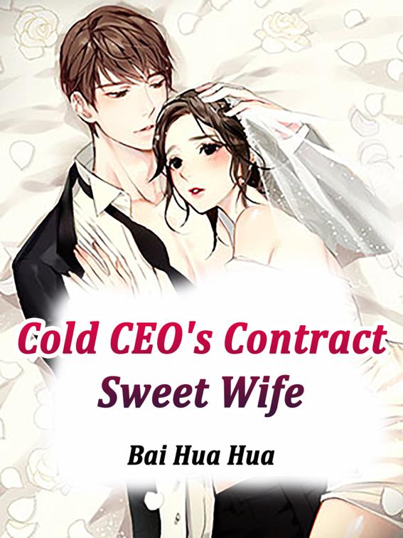 This image is the cover for the book Contract marriage: His Sweet Wife and Cutest Twin Babies, Volume 12