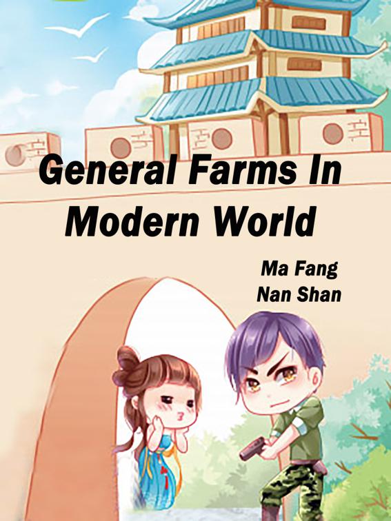 General Farms In Modern World, Volume 2