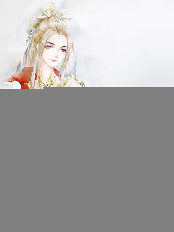 Dragon King’s Runaway Bride, Volume 2