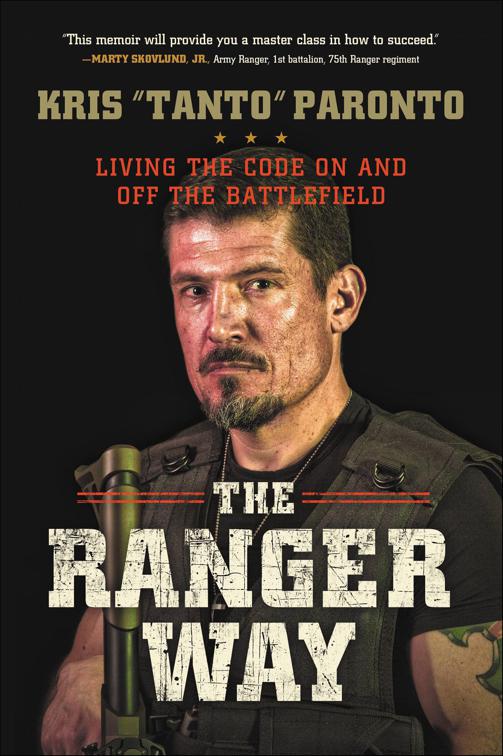 Ranger Way