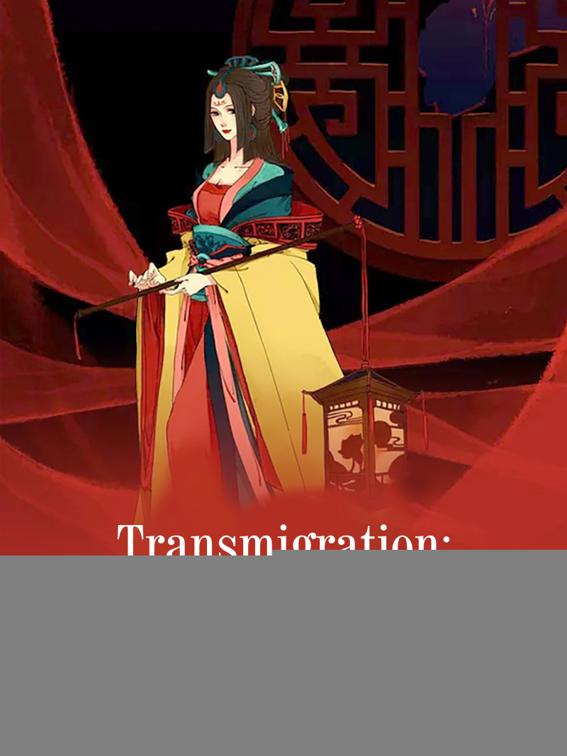 Transmigration: Unloved Crown Princess, Volume 1