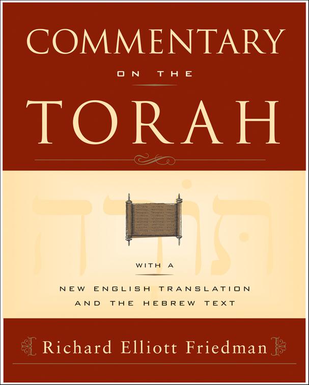 Commentary on the Torah