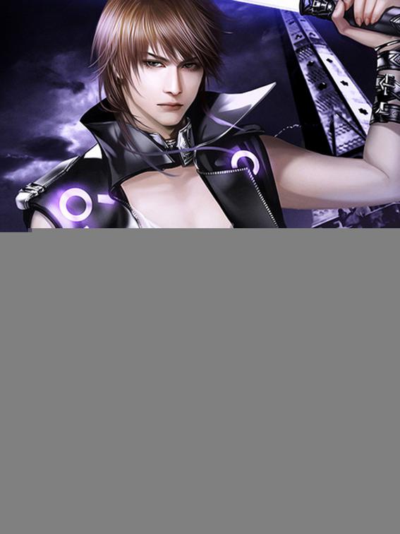 Reborn: Search Plugin, Volume 1