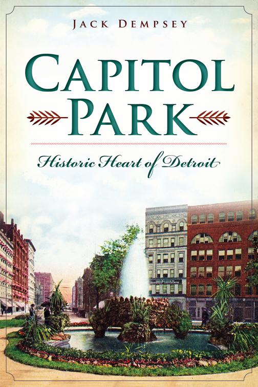 Capitol Park, Landmarks