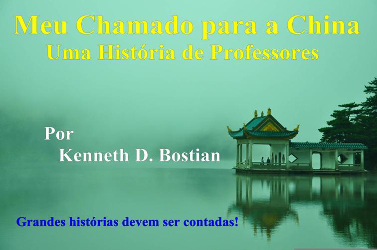 Meu Chamado Para a China: