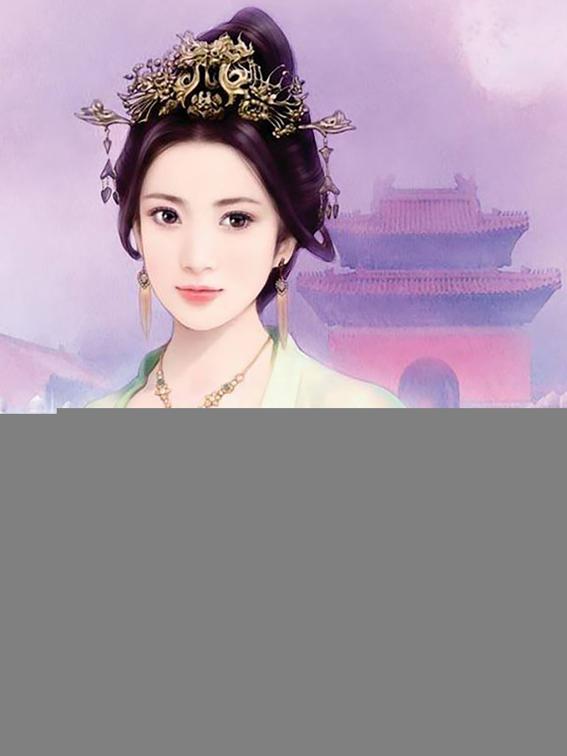 Mistakenly Marry Tricky Pretty Consort, Volume 1