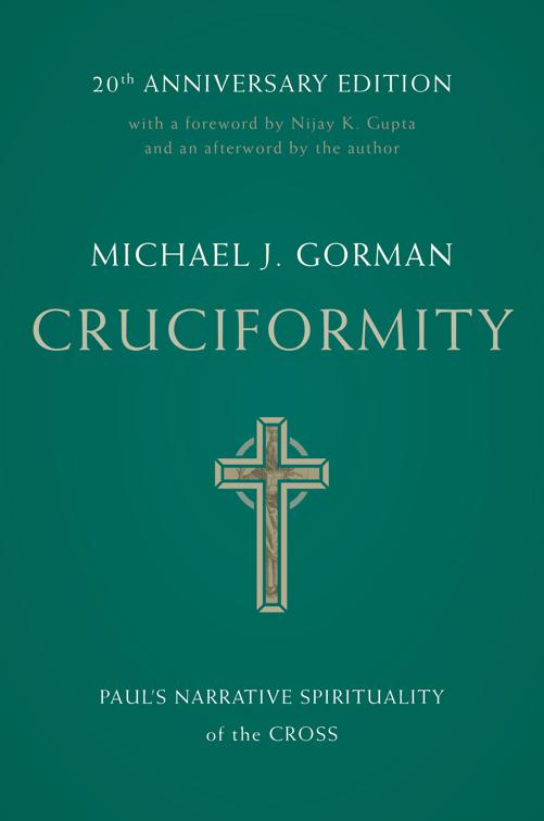 Cruciformity