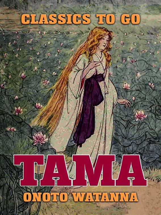 Tama, Classics To Go