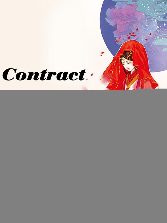 This image is the cover for the book Contract Empress, Volume 1