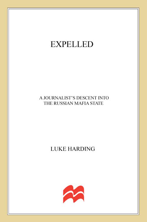 Expelled