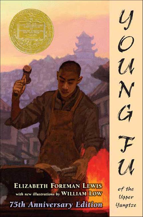 Young Fu of the Upper Yangtze