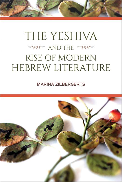 Yeshiva and the Rise of Modern Hebrew Literature, Jews in Eastern Europe