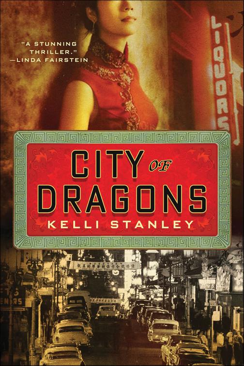 City of Dragons, The Miranda Corbie Mysteries