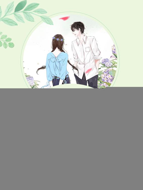 I Was Only Moved For You, Volume 1