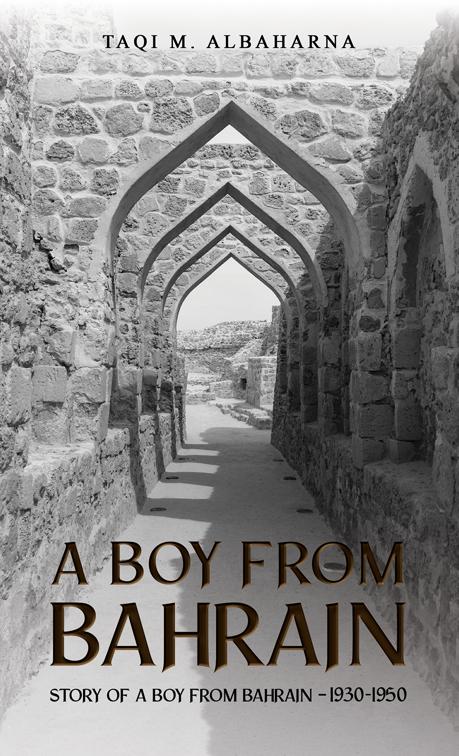 A Boy from Bahrain