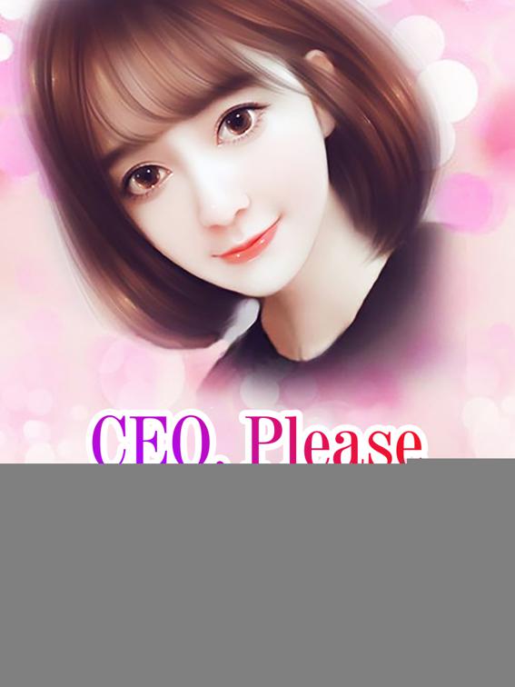 CEO, Please Love Tenderly, Volume 4