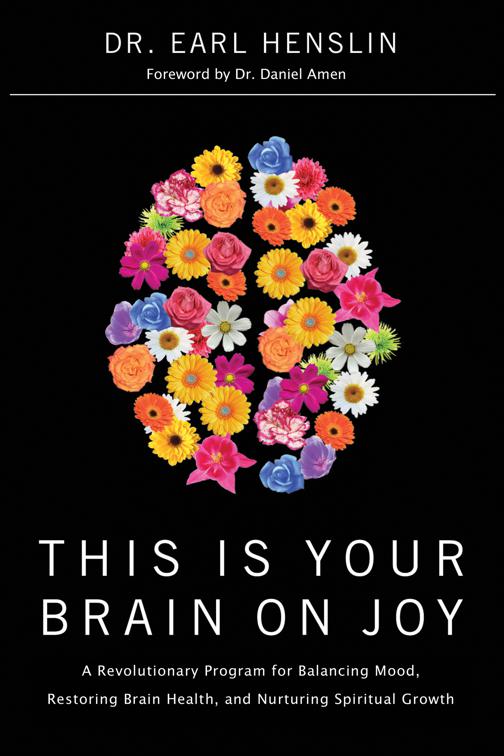 This Is Your Brain on Joy