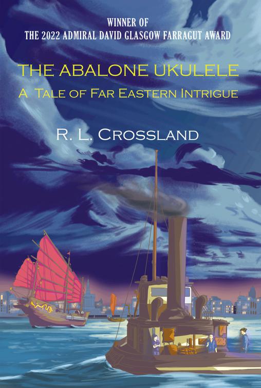 Abalone Ukulele