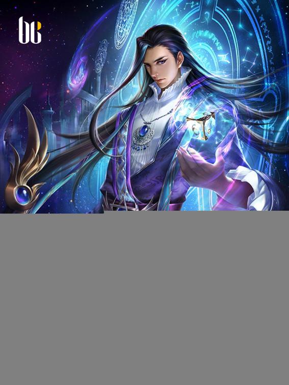 Evil God Asura, Book 1