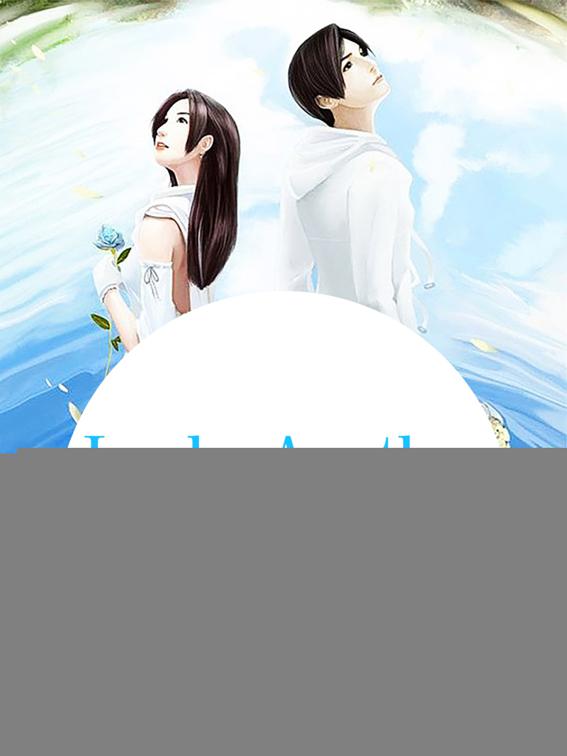 Lucky Another Marriage, Volume 1