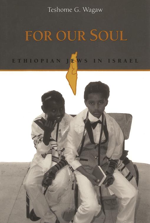 For Our Soul, Raphael Patai Series in Jewish Folklore and Anthropology