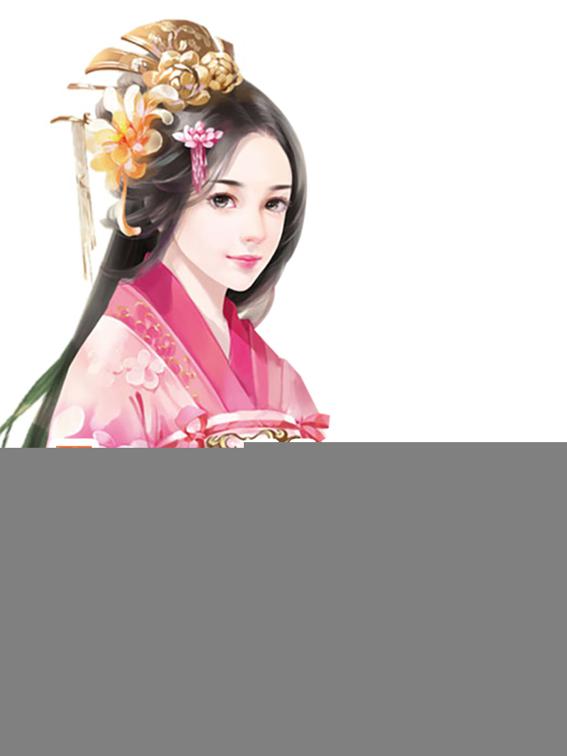 This image is the cover for the book Escaped Medical Concubine, Volume 1