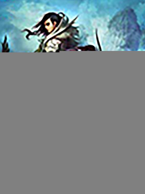 This image is the cover for the book Immortal Supreme Sovereign, Volume 1