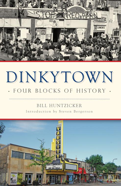 Dinkytown, Brief History