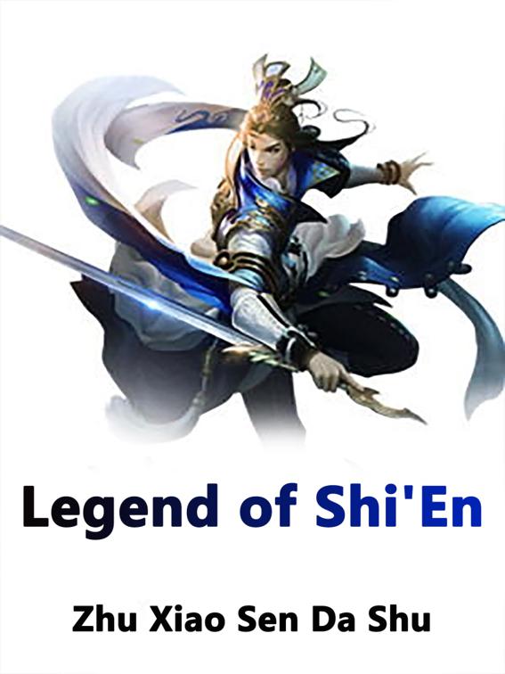 This image is the cover for the book Legend of Shi'En, Volume 14