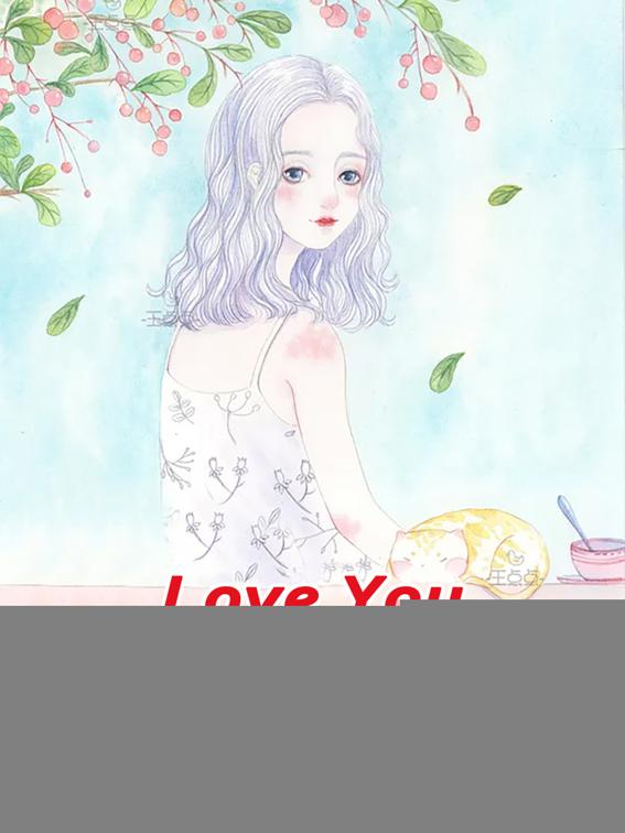 Love You, My Nameless Pain, Volume 1