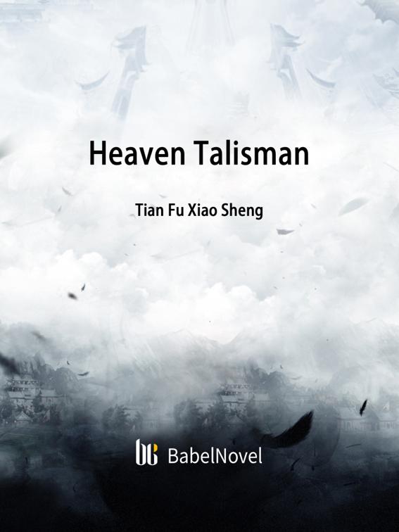 This image is the cover for the book Heaven Talisman, Volume 4