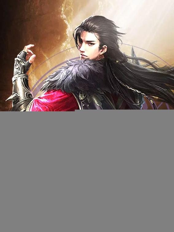 Eternal God Clan, Volume 1