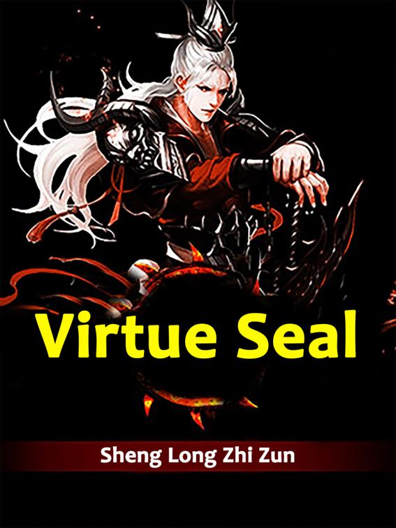 This image is the cover for the book Virtue Seal, Book 8