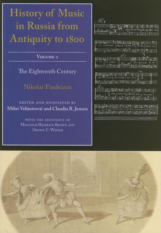 History of Music in Russia from Antiquity to 1800, Volume 2, History of Music in Russia from Antiquity to 1800