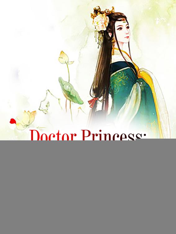 Doctor Princess: Prince, Do Not Disturb, Volume 5