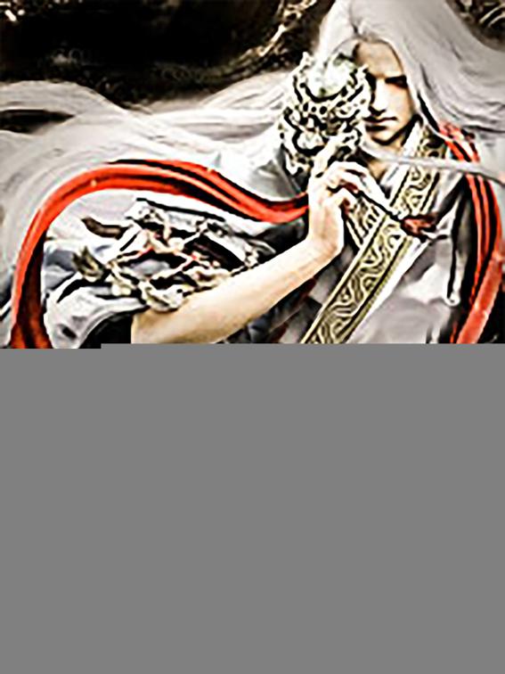 Emperor of Nine Heavens, Book 4